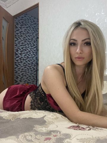 Анюта