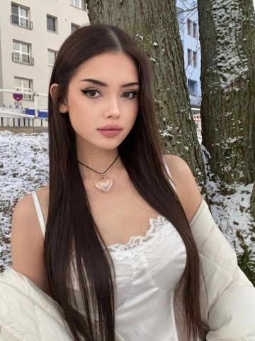 Камила